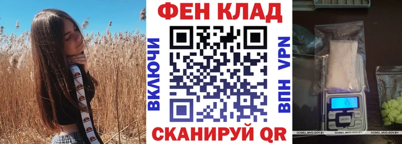 цена   Лениногорск  АМФ Розовый 