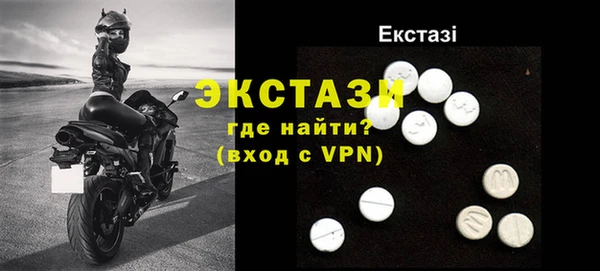 мяу мяу мука Алексеевка