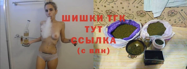 марихуана Алексин
