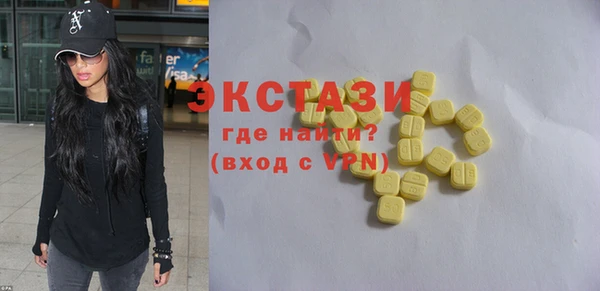 марихуана Алексин
