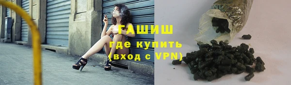 марихуана Алексин