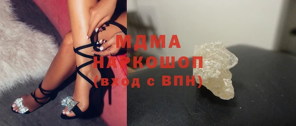 марихуана Алексин