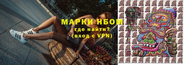 бутират Алзамай
