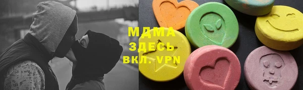 бутират Алзамай