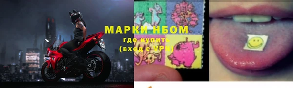 марихуана Алексин