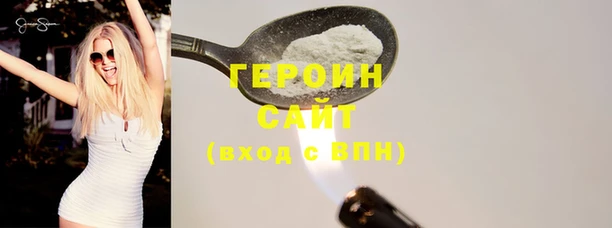 PSILOCYBIN Нягань