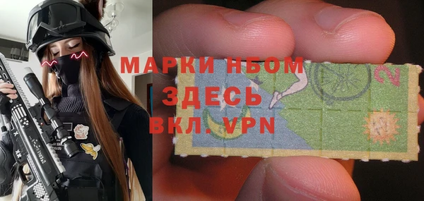 мяу мяу мука Алексеевка