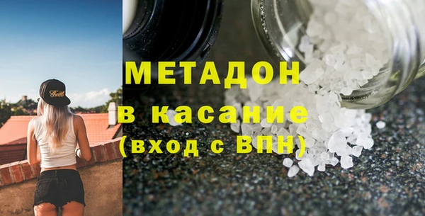 марихуана Алексин