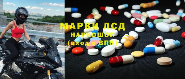бутират Алзамай