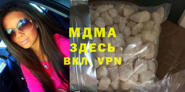 мяу мяу мука Алексеевка